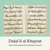 Podcast Dala'il al Khayrat