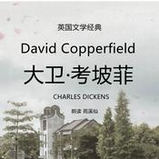 Podcast David Copperfield 大卫·考坡菲