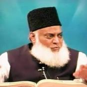 Podcast Dr Israr Ahmed