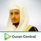 Podcast Fares Abbad
