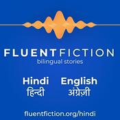 Podcast Fluent Fiction - Hindi