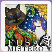 Podcast Fusa e Mistero