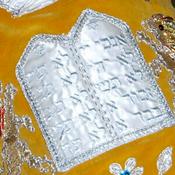 Podcast Годичный круг чтения Торы, год 2008–09