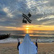 Podcast Guided Jewish Meditations