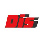 DIS國際新聞|全球、台灣、中國時事通信