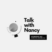 Podcast 和南希聊天