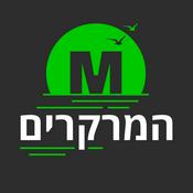 Podcast המרקרים