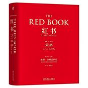 Podcast 红书：荣格在1914~1930年间的“自我实验”
