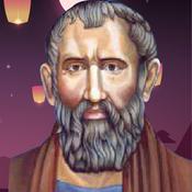 Podcast Boring History