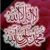 Podcast Islam