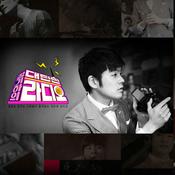 Podcast 장기하의 대단한 라디오