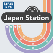 Podcast Japan Station: A Podcast About Japanese Culture & the Japanese Language