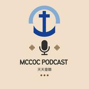 Podcast 基督教聖約教會遠東堂