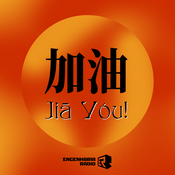 Podcast Jiā Yóu!