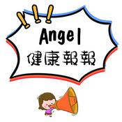 Podcast 健康報報