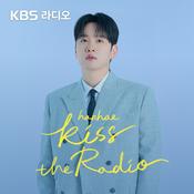 Podcast [KBS] 한해의 키스더라디오