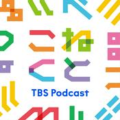 Podcast こねくと