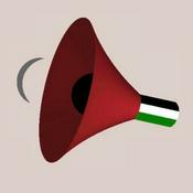 Podcast Let's Talk Palestine
