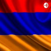 Podcast Լուրեր