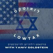 Podcast ReloTech - רילוקיישן להייטקיסטים