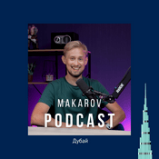 Podcast Makarov Podcast
