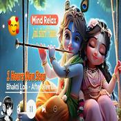 Podcast Mind relaxing music for stress relief in hindi, Shree krishna mashup song lofi, Bhajan songs krishna