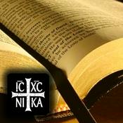 Podcast Nowy Testament (The New Testament in Polish)