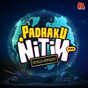 Podcast Padhaku Nitin - World Affairs Podcast