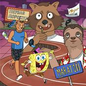 Podcast Первая дорожка