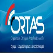 Podcast Radio Damascus English Program