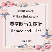 Podcast Romeo and Juliet 罗密欧与朱丽叶