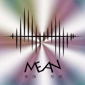 Podcast 赛薄刻闻