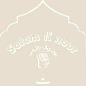 Podcast Salam fi Noor