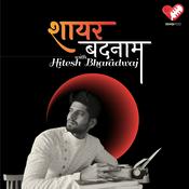 Podcast Shaayar Badnaam with Hitesh Bharadwaj