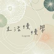 Podcast 生活慢慢學