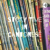 Podcast Storytime in Cantonese