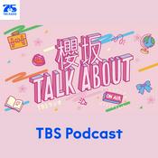 Podcast 櫻坂TALKABOUT