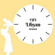 Podcast The Libyan Mama