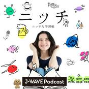 Podcast THE NICHE WORK BOOK ～ニッチな学習帳 ～