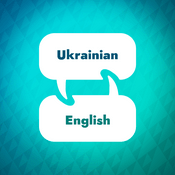 Podcast Ukrainian Learning Accelerator