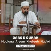 Podcast Urdu Quran Tafseer - Moulana Abdul Aleem Khateeb Nadwi