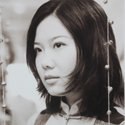 Podcast 王蕤看当今美国 Annie on America