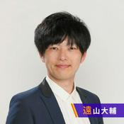 Podcast ヨシモトNEXT芸人radio