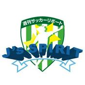Podcast 週刊サッカーリポート　J's SPIRIT
