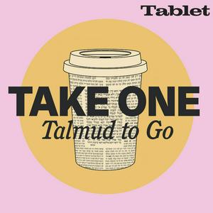Take One Daf Yomi
